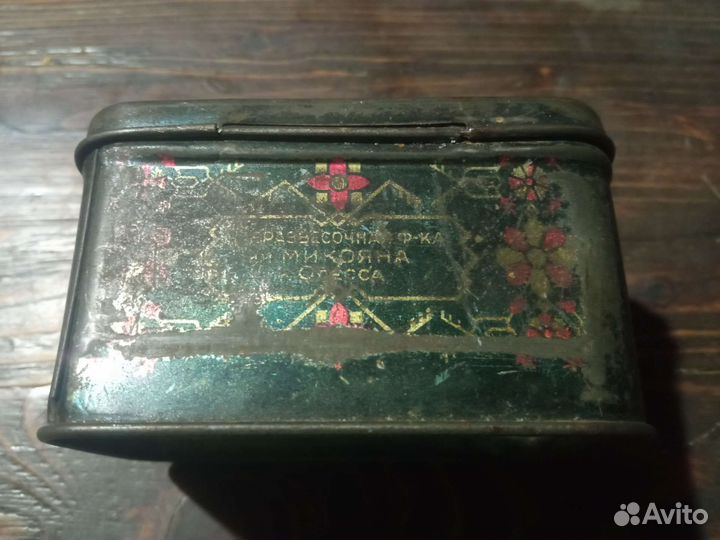 Чайница СССР чайная коробка