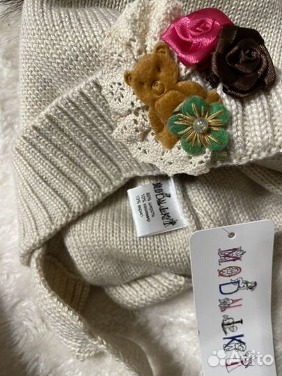 Шапки шерсть/кашемир 50-52см