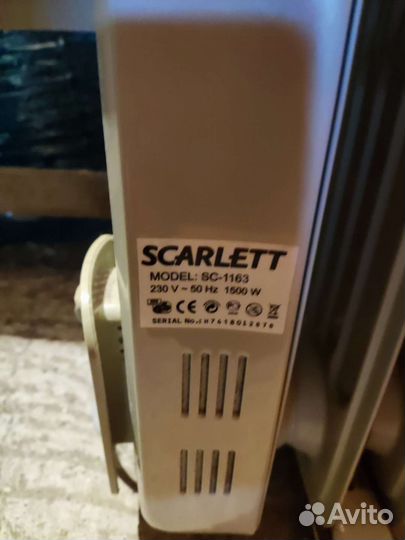 Масляный обогреватель