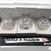 Airpods pro / Airpods 3 / AirPods 2