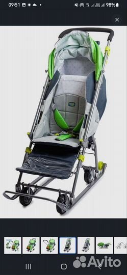 Санки коляска nika