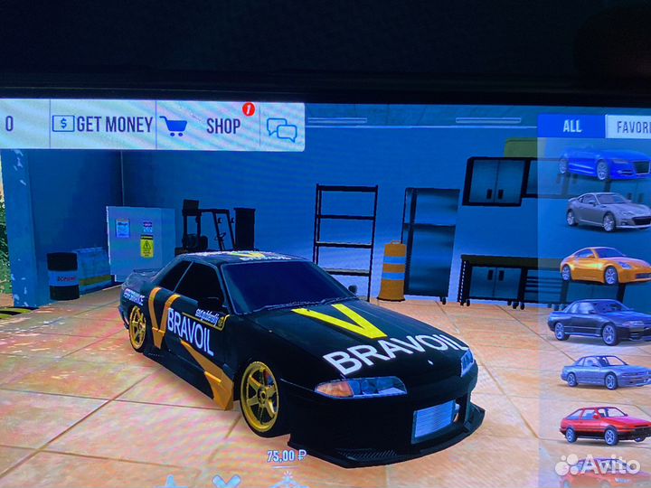 Кар паркинг