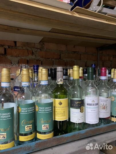 Бутылка винная 0.75