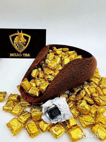 Чай Ураган - Унесет в Мир Блаженства