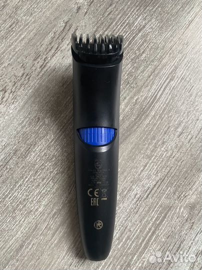 Машинка для стрижки бороды
