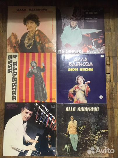 Виниловые пластинки