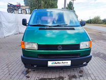 Volkswagen Transporter 1.9 MT, 1995, 569 000 км, с пробегом, цена 599 000 руб.