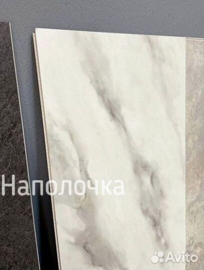 Кварцвиниловая плитка мелкий опт от 20м2