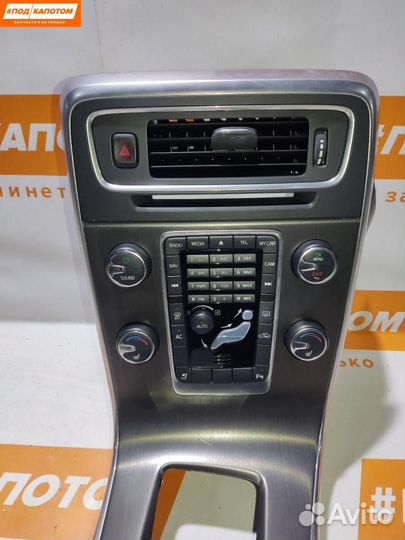 Блок управления печки/климат-контроля Volvo S60