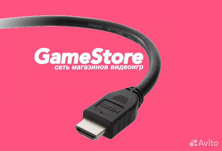 Hdmi кабель для игровых приставок