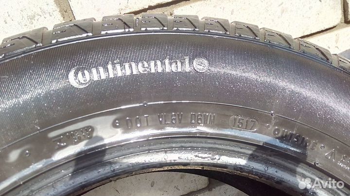 Continental ContiCrossContact LX 215/65 R16