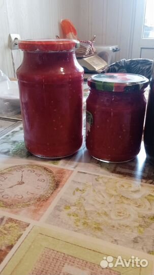 Домашние закрутки