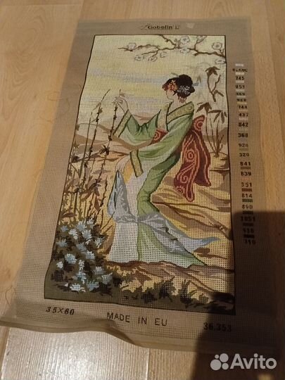 Канва с нанесенным рисунком