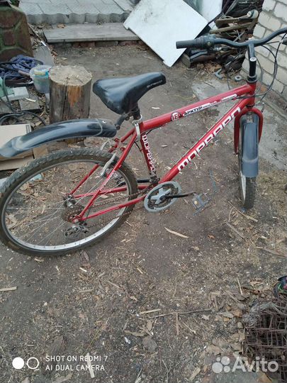 Велосипед бу