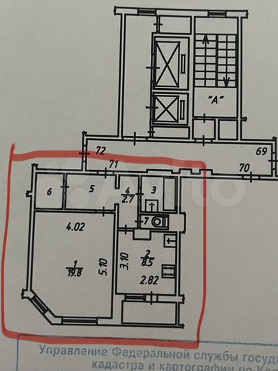 1-к. квартира, 42,3 м², 5/15 эт.