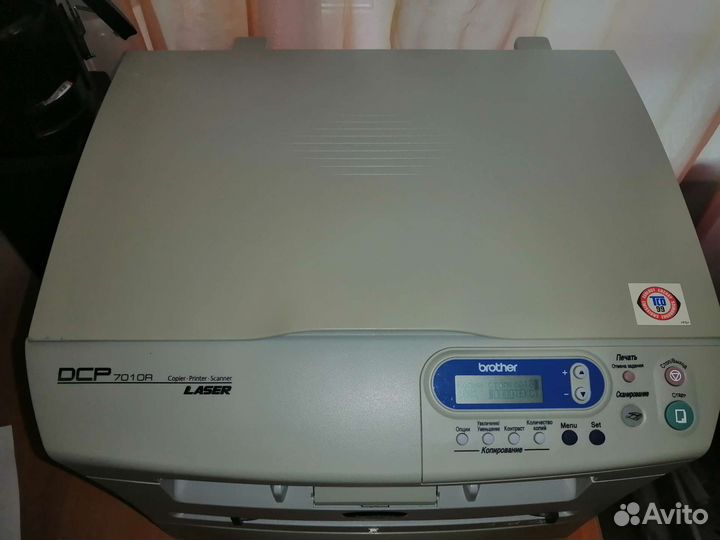 Brother DCP 7010r пробег 5148стр. Отл. Сост