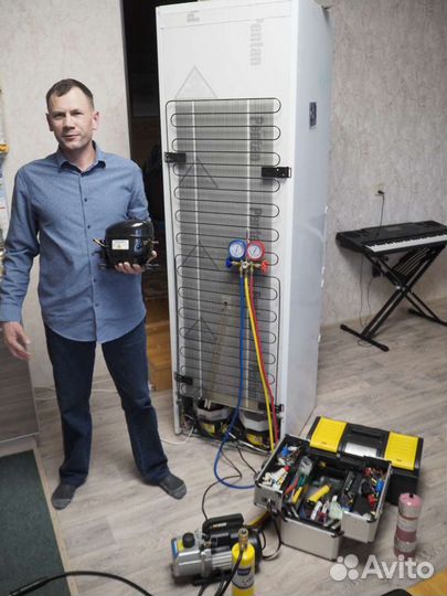 Ремонт холодильников и стиральных машин