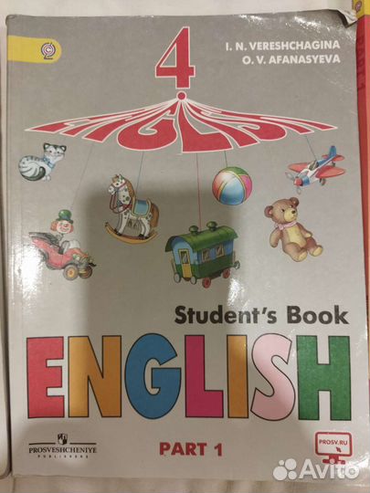 Рабочая тетрадь