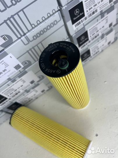 Фильтр масляный Mercedes Benz A6541801100