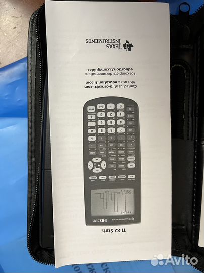 Умный калькулятор