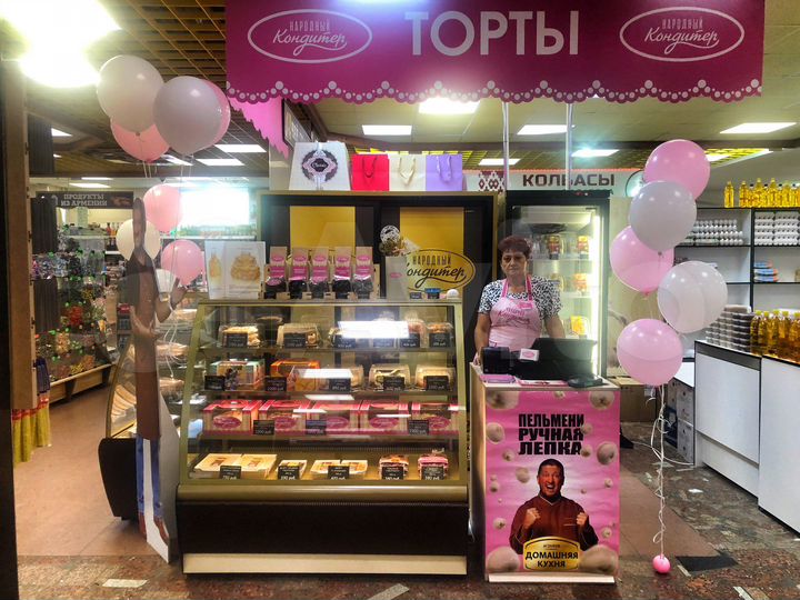 Место на продуктовом рынке, от 1м² до 25 м2