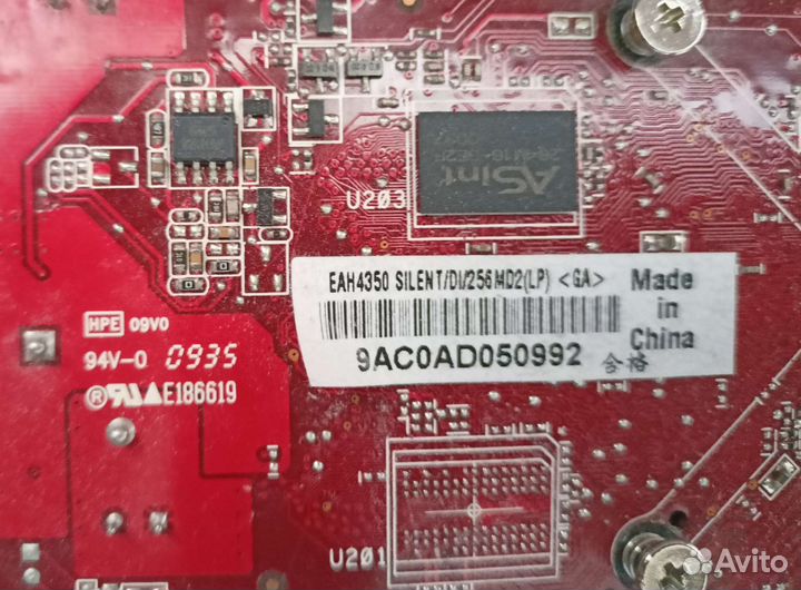 Видеокарта Asus EAH4350 silent