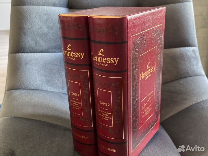 Коробка от коньяка Hennessy Library
