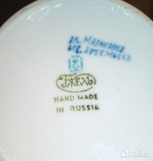 Заварочный чайник