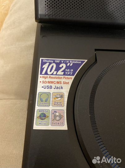 DVD плеер портативный Odeon SDP-1280