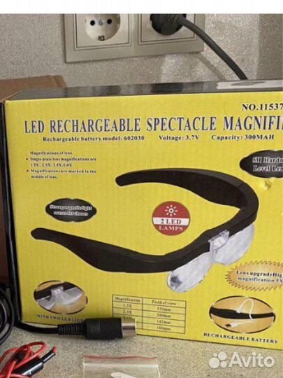 Очки лупа с подсветкой