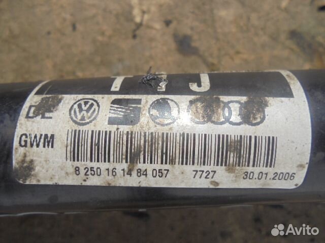 Полуось передняя L Audi A6 C6 4F0407271J