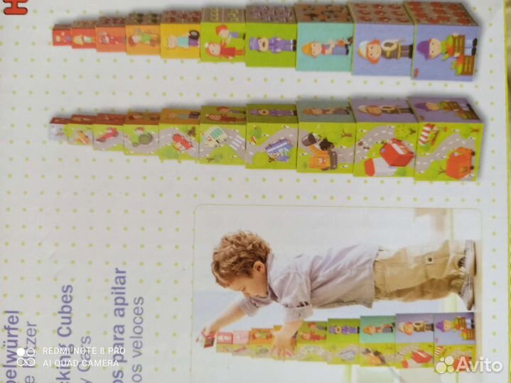 Кубики пирамидка haba 1+