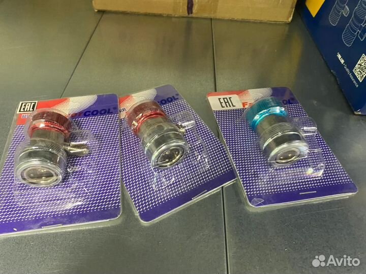 Все для автокондиционеров