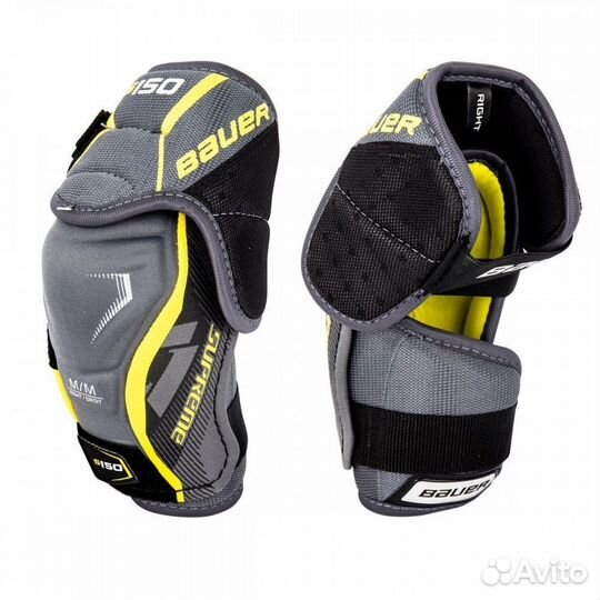 Налокотники Bauer supreme s150