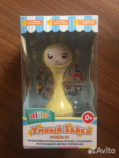 Умный зайка alilo