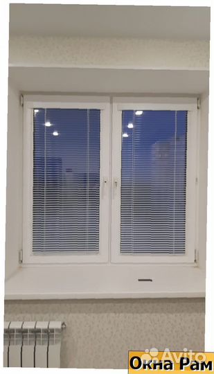 Пластиковые окна эконом класс