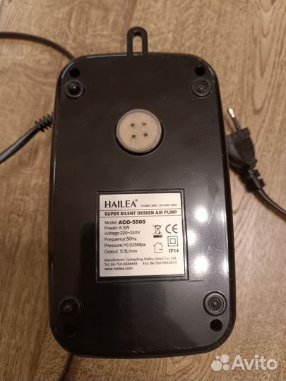 Компрессор для аквариума Hailea ACO 5505