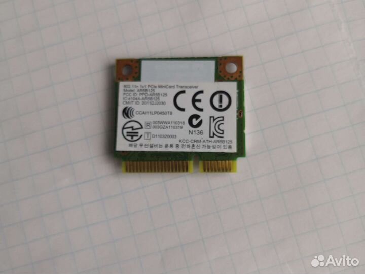 Wifi модули для ноутбука,разные