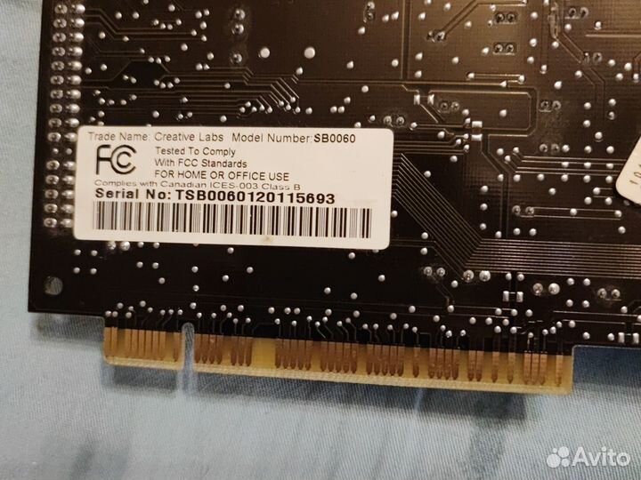 Звуковая карта creative sound blaster