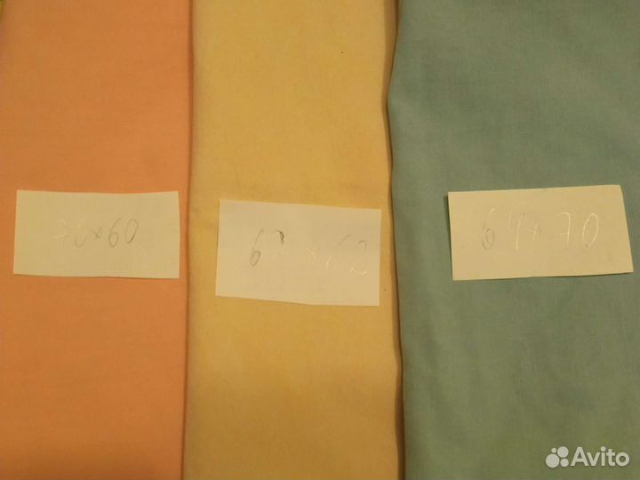 Подушка пуховая