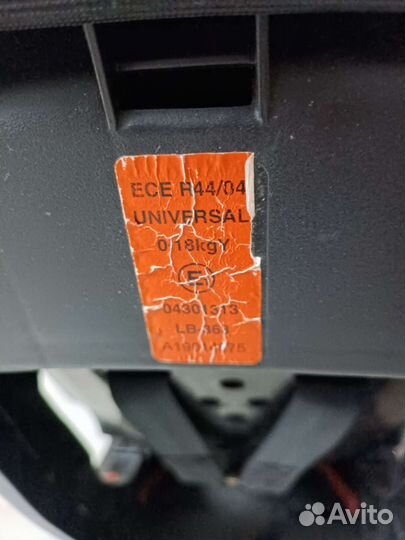 Детское автокресло от 0 до 18 кг