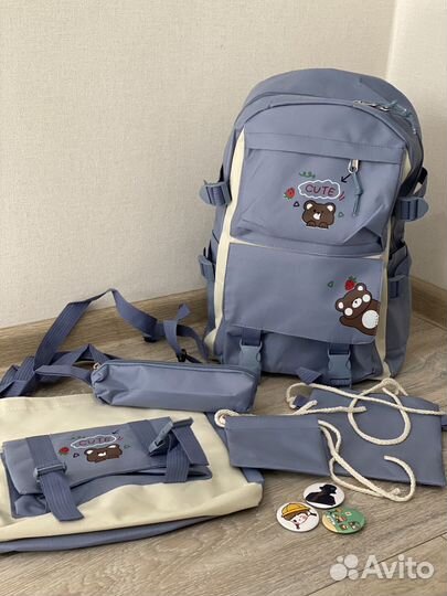 Рюкзак школьный