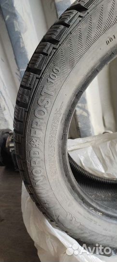 Gislaved NordFrost 100 215/55 R17