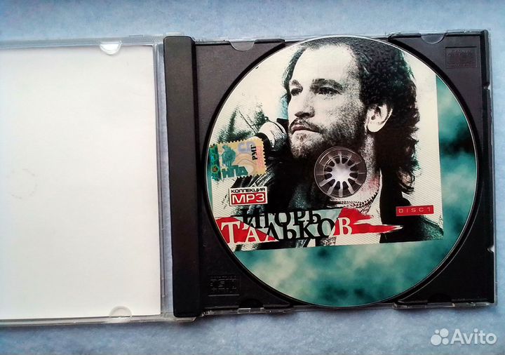 MP-3. Игорь Тальков