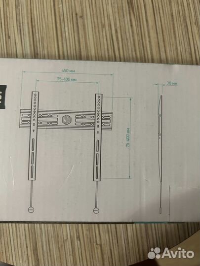 Кронштейн для телевизора на стену