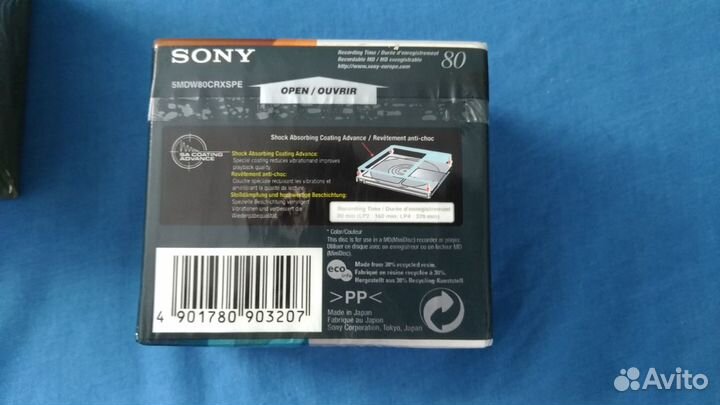 Sony tdk maxell fuji victor md minidisc мини диск