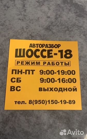 Jeep grand cherokee zj 5.2 компрессор кондиционера