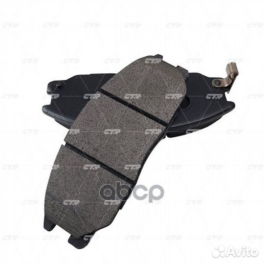 Колодки тормозные дисковые GK0469 CTR