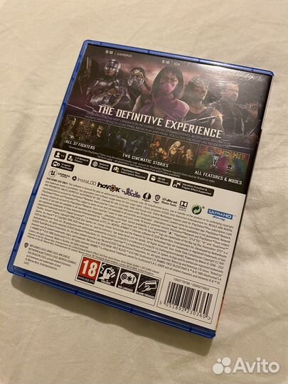 Mortal Kombat 11 ultimate ps5