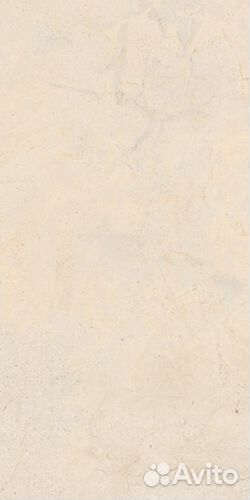 Casalgrande pietre DI paragone Luni Antibacterial